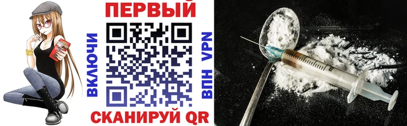 блэк спрут tor  Бикин  АМФЕТАМИН Розовый 
