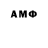 MDMA Molly Alexandra Sulimenko