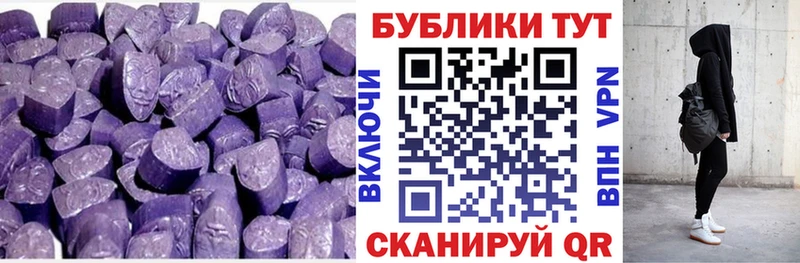 площадка Telegram  Бикин  Экстази Punisher 