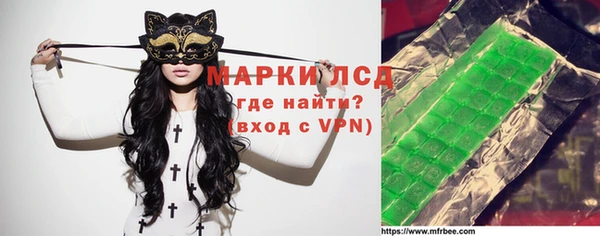 а пвп мука Билибино
