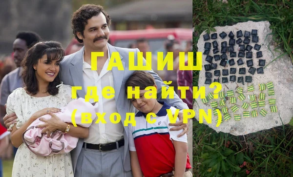 кокс Лабытнанги
