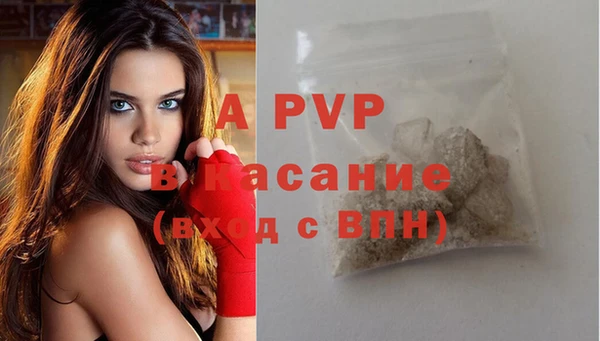 MDMA Лагань