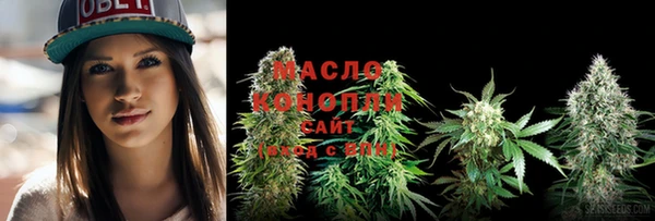 кокс Лабытнанги