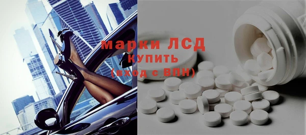 кокс Лабытнанги