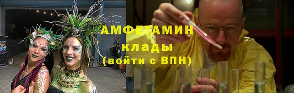 а пвп мука Билибино