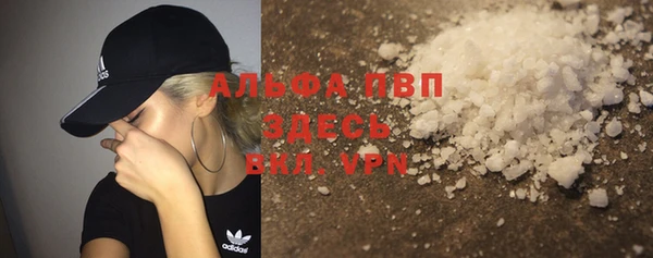 MDMA Лагань