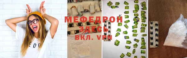 MDMA Лагань