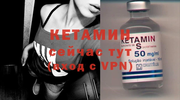 кокс Лабытнанги