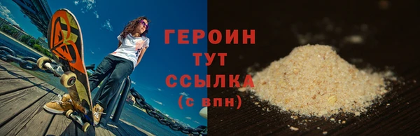 кокаин перу Ладушкин