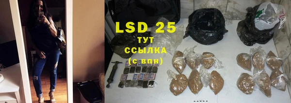 кокаин перу Ладушкин