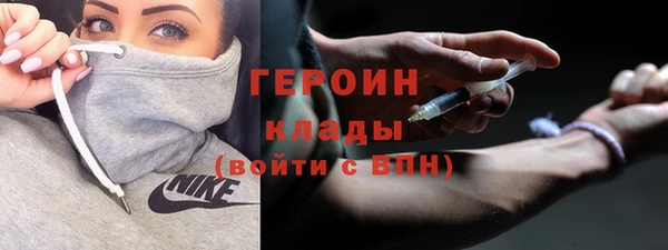 MDMA Лагань