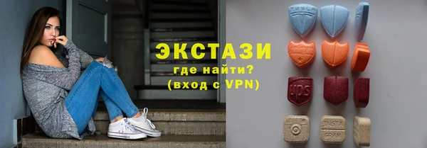 таблы Медногорск