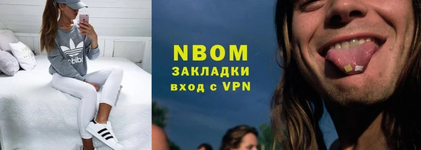 кокаин перу Ладушкин