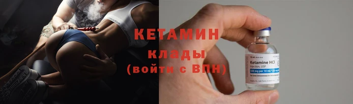 кокс Лабытнанги