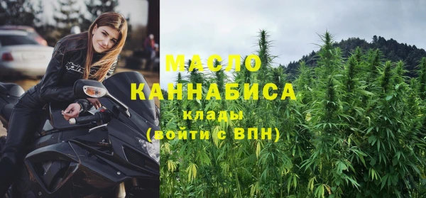 кокс Лабытнанги