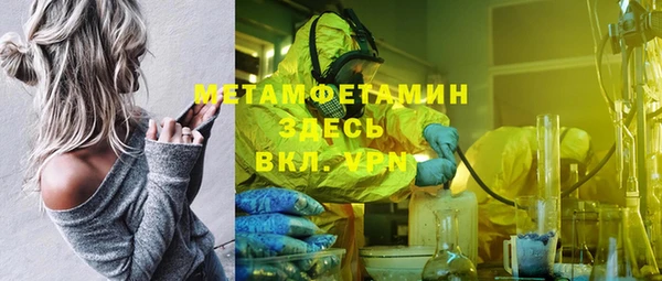 кокаин перу Ладушкин