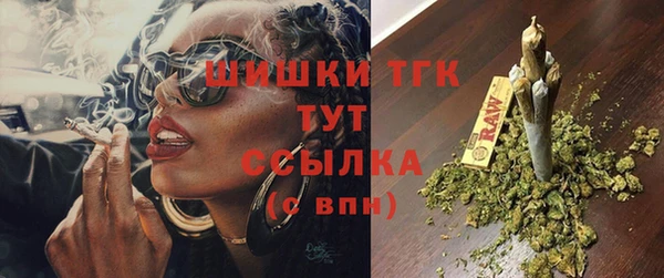 кокаин перу Ладушкин
