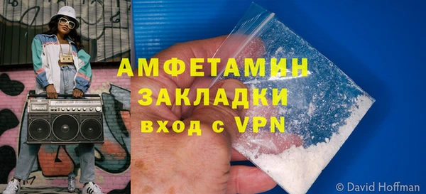 кокс Лабытнанги