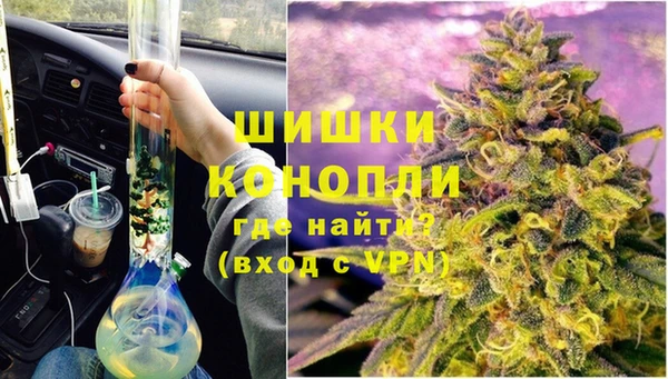 apvp Куйбышев