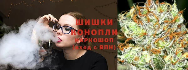 MESCALINE Кулебаки