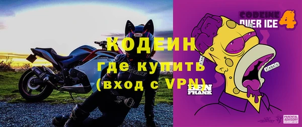 кокаин перу Ладушкин