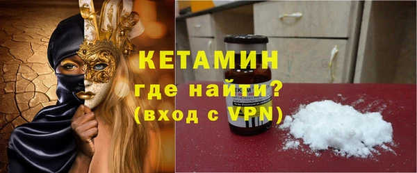 наркотики Магадан