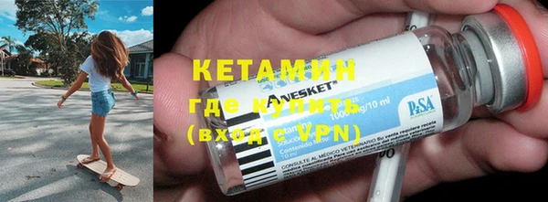 наркотики Магадан