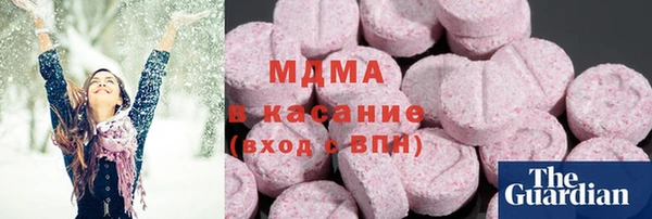 кокаин перу Ладушкин