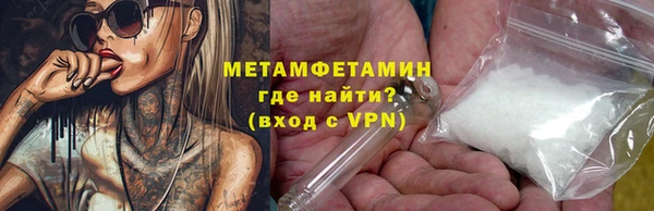 кокс Лабытнанги