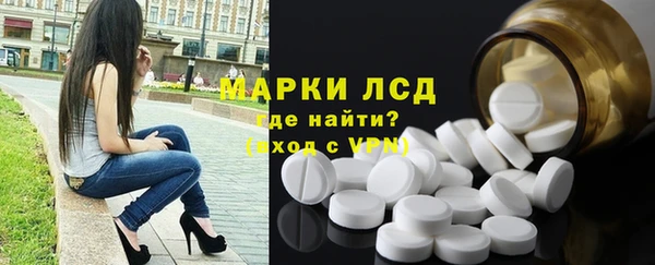 мефедрон VHQ Бикин