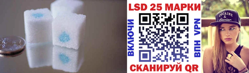 hydra вход  Бикин  Лсд 25 экстази ecstasy 