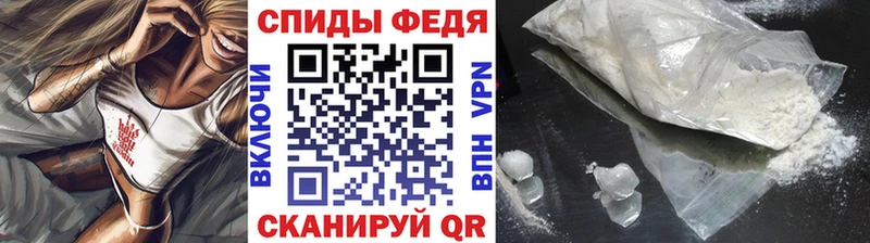 Метамфетамин Декстрометамфетамин 99.9%  Бикин 