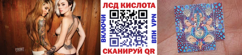 как найти   Бикин  Марки N-bome 1500мкг 