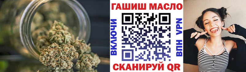 Дистиллят ТГК вейп  Бикин 