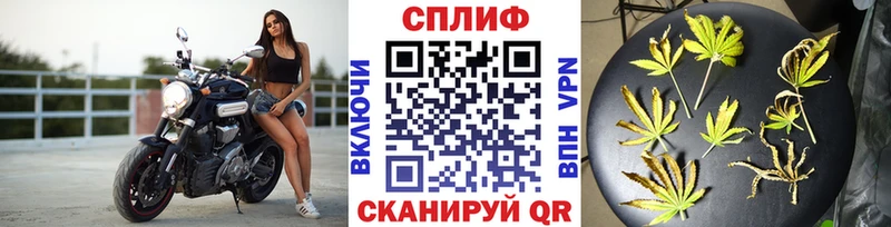МЕГА Бикин Каннабис OG Kush